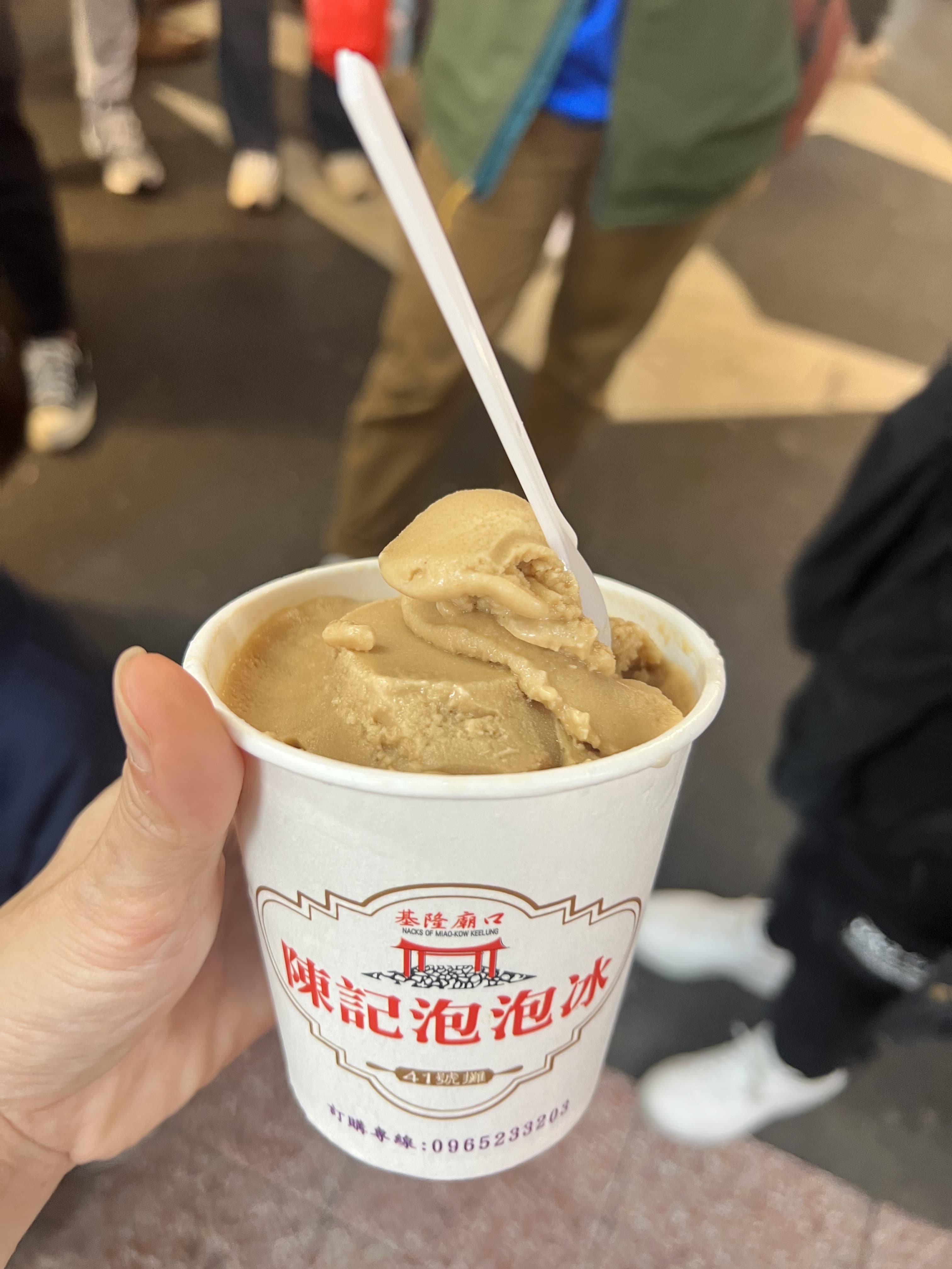 Flavors of Dadaocheng