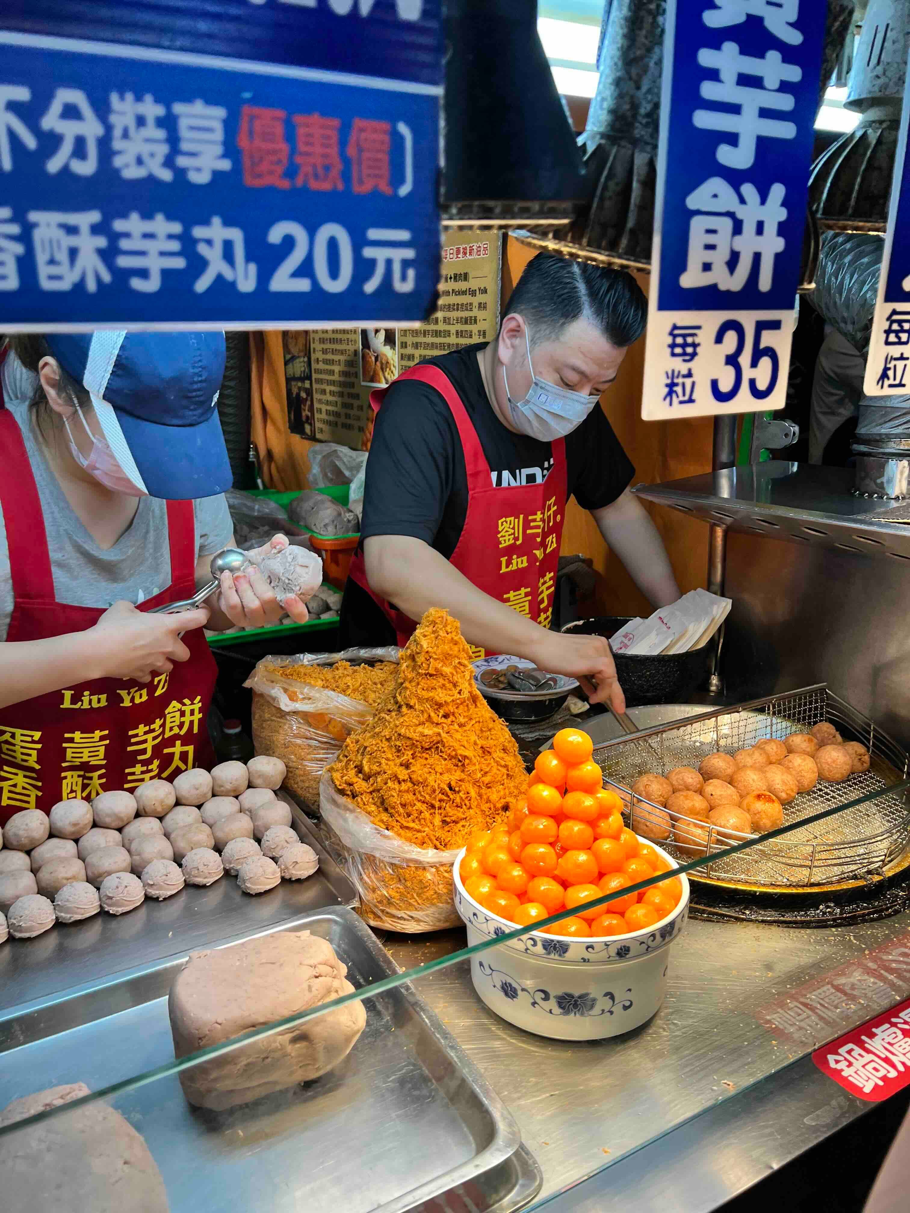Ximen Urban Indulgence